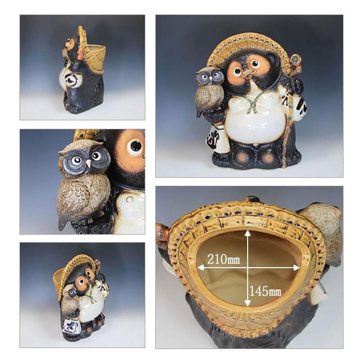 傘立て 陶器 信楽焼 おしゃれ 狸 たぬき フクロウ 傘入れ モダン 玄関