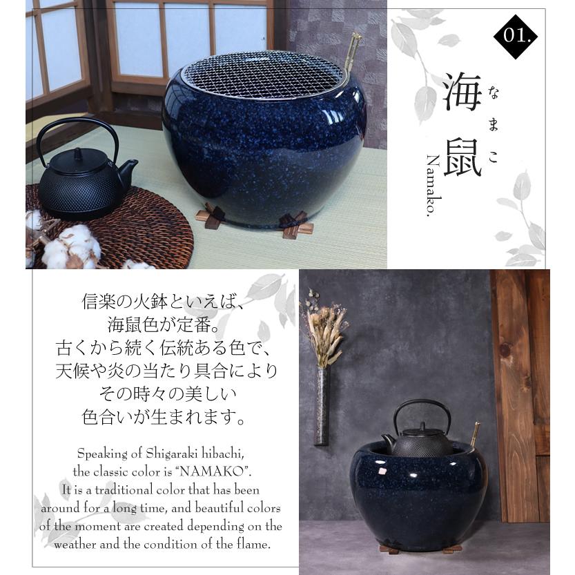 陶器製 おたふく 火鉢 しがらき 楽天市場】火鉢（火鉢｜インテリア