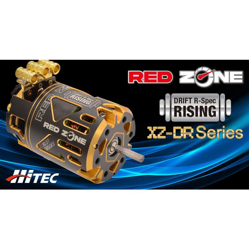 ハイテック RED ZONE XZ-135DR（13.5T）日本正規品 61168 ドリフト R
