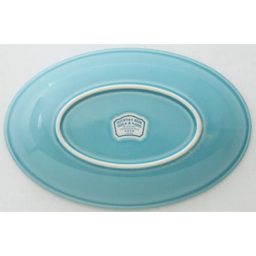 皿 大皿 楕円皿 27cmベーカー カレー皿 ターコイズブルー オービット