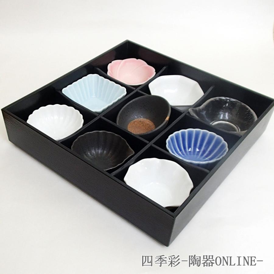 松花堂弁当箱 雪 9つ仕切り箱 小鉢9個セット おしゃれ 業務用 和食器
