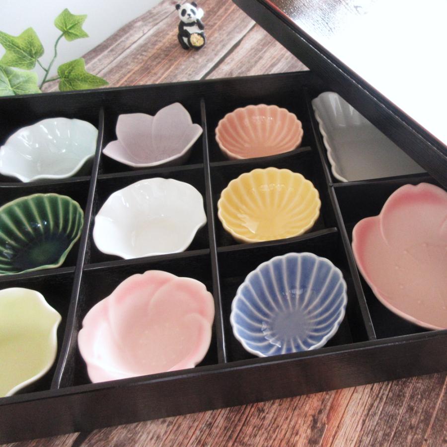 松花堂弁当箱 花セット 11仕切り箱 小鉢11個セット おしゃれ 業務用 和