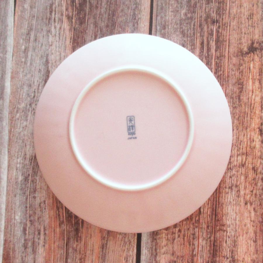 皿 取り皿 プレート 16.5cm丸皿 ピンク おしゃれ かすみ 和食器 業務用