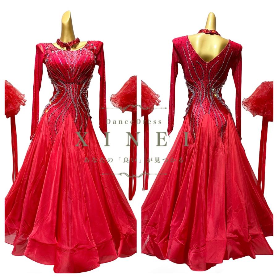 社交ダンスドレス ラテンドレス モダンドレス ロングスカート ダンス