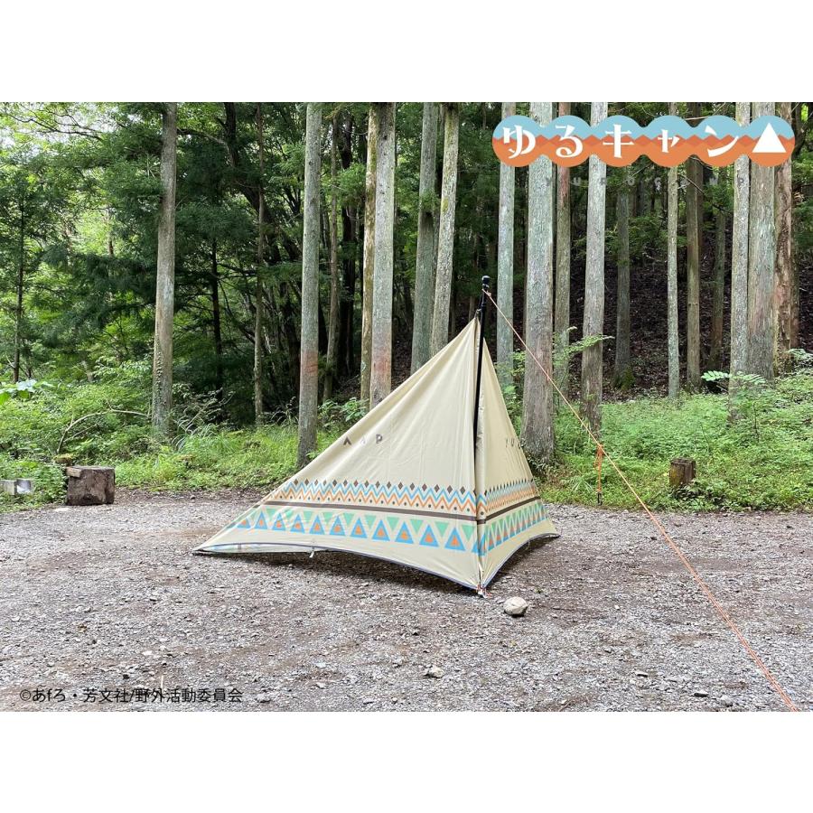 ゆるキャン ヘキサタープ [3m x 4m] : シーヤストア - 通販 - Yahoo