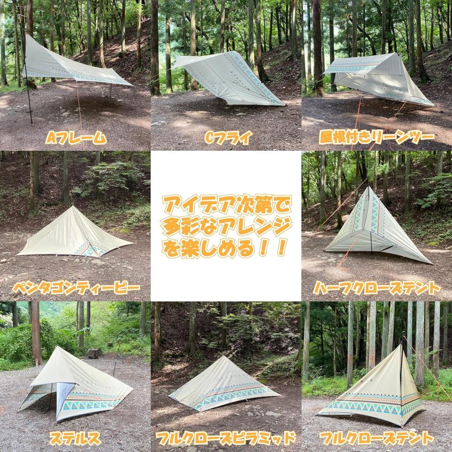 ゆるキャン ヘキサタープ [3m x 4m] : シーヤストア - 通販 - Yahoo