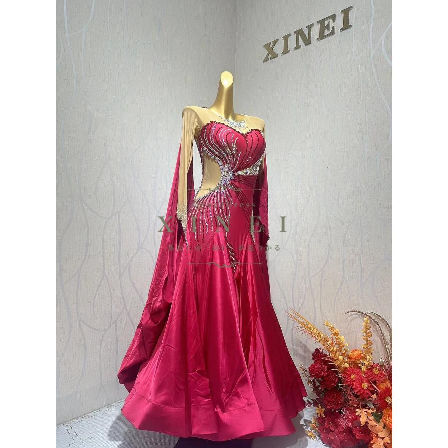 社交ダンスドレス ラテンドレス モダンドレス ロングスカート ダンス