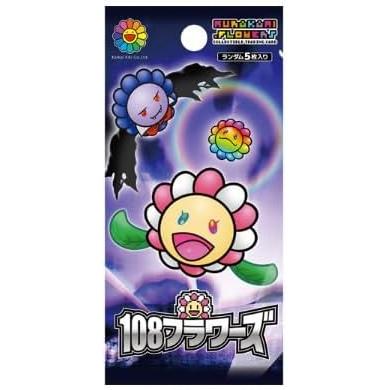 村上隆108フラワーズ Revised 新品未開封 日本語版 シュリンク付き