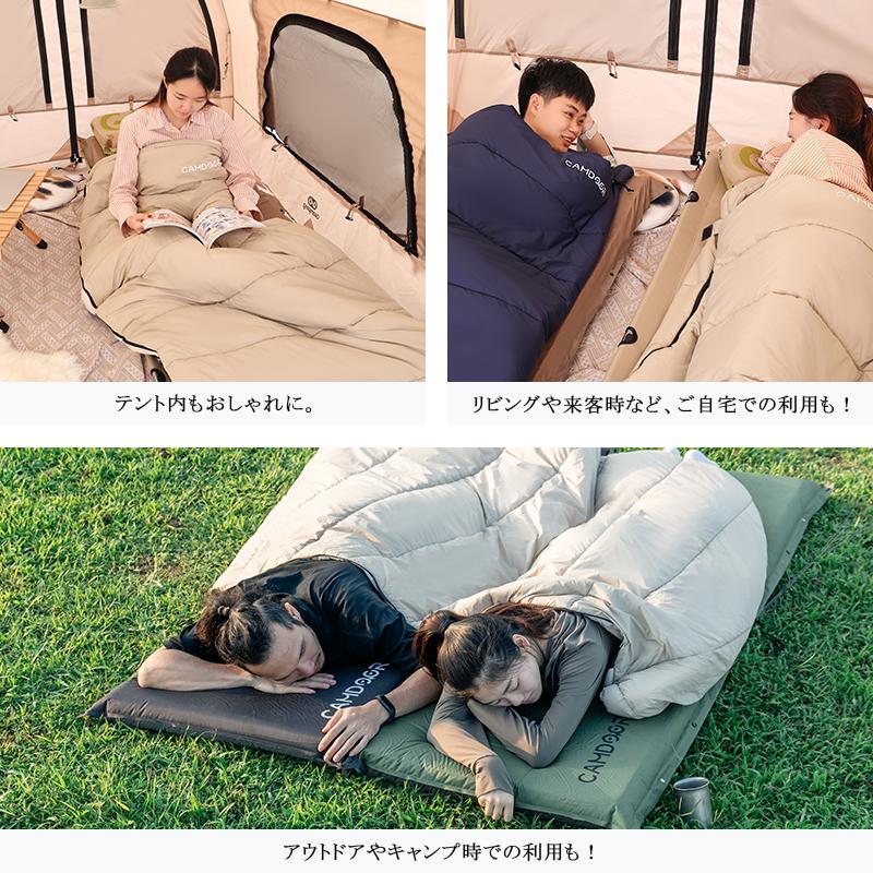 寝袋 冬用 最強 夏用 封筒型【Camdoor】 シュラフ もっちり温 -25℃ 1.8