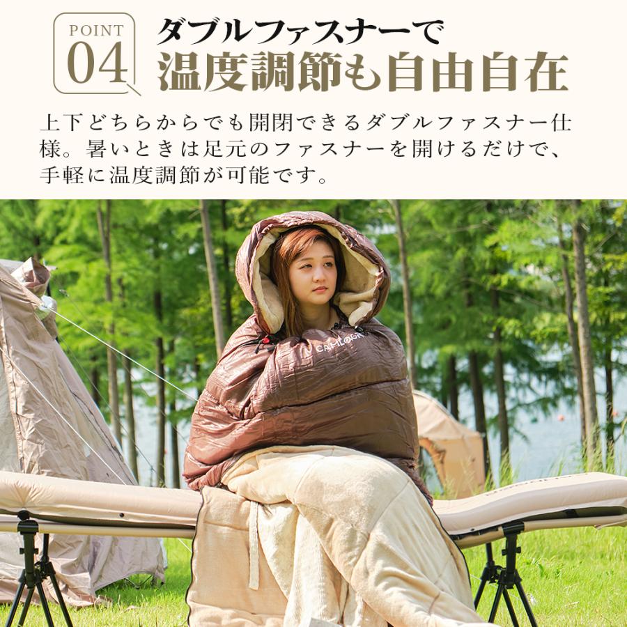 寝袋 冬用 最強【Camdoor】2200g 3000g -16℃ 家族用 上下連結可能