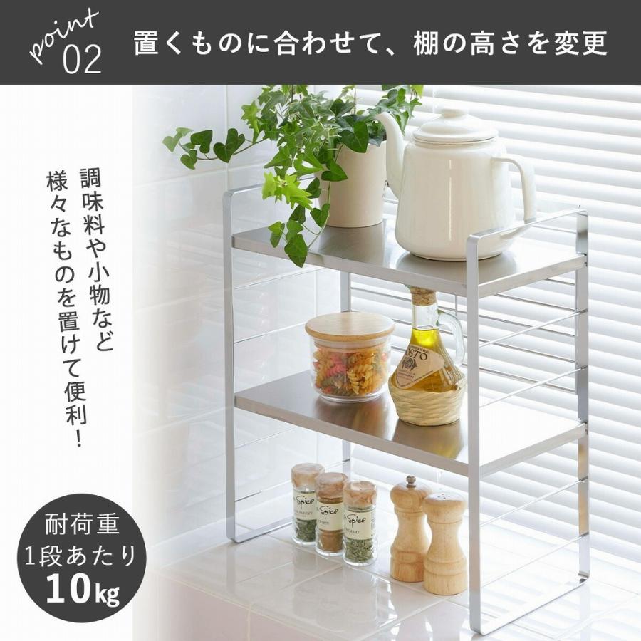 下村企販 ステンレス 棚の 出窓 シェルフ 幅38cm 日本製 ステンレス製