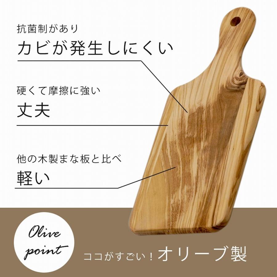 オリーブ 手付 カッティングボード S オリーブの木 まな板 テーブル