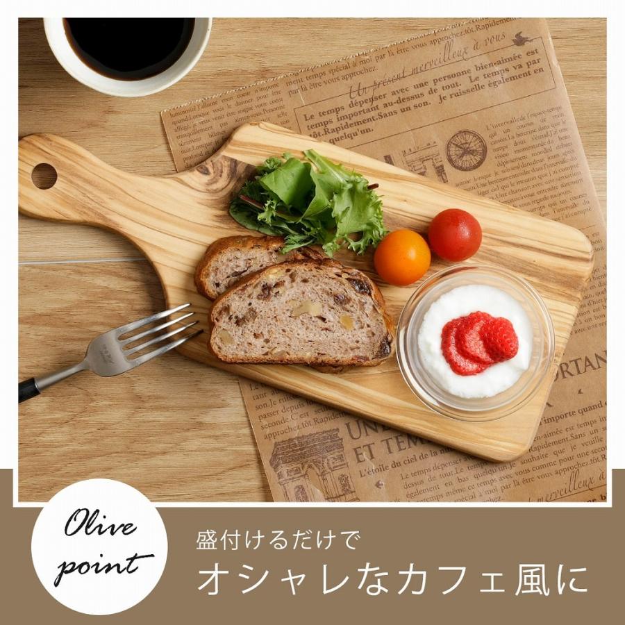 オリーブ 手付 カッティングボード S オリーブの木 まな板 テーブル