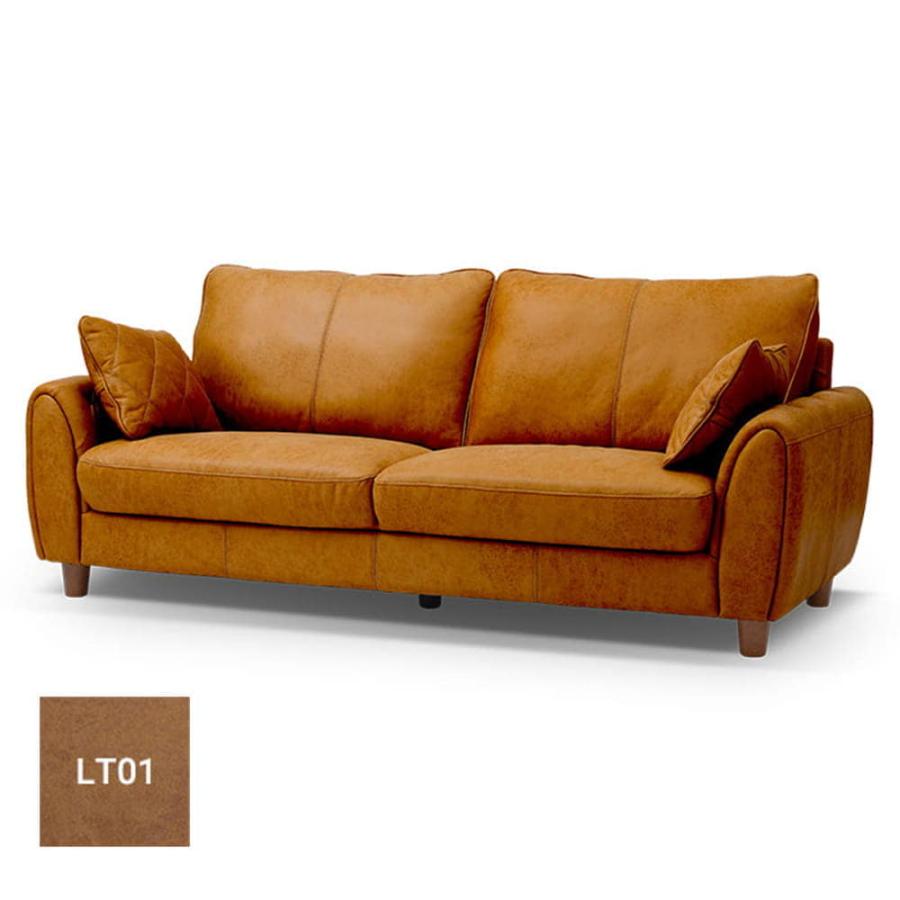 関家具 【レザーテックス】 3人掛けソファ ヘンリー (キャメル) (配送