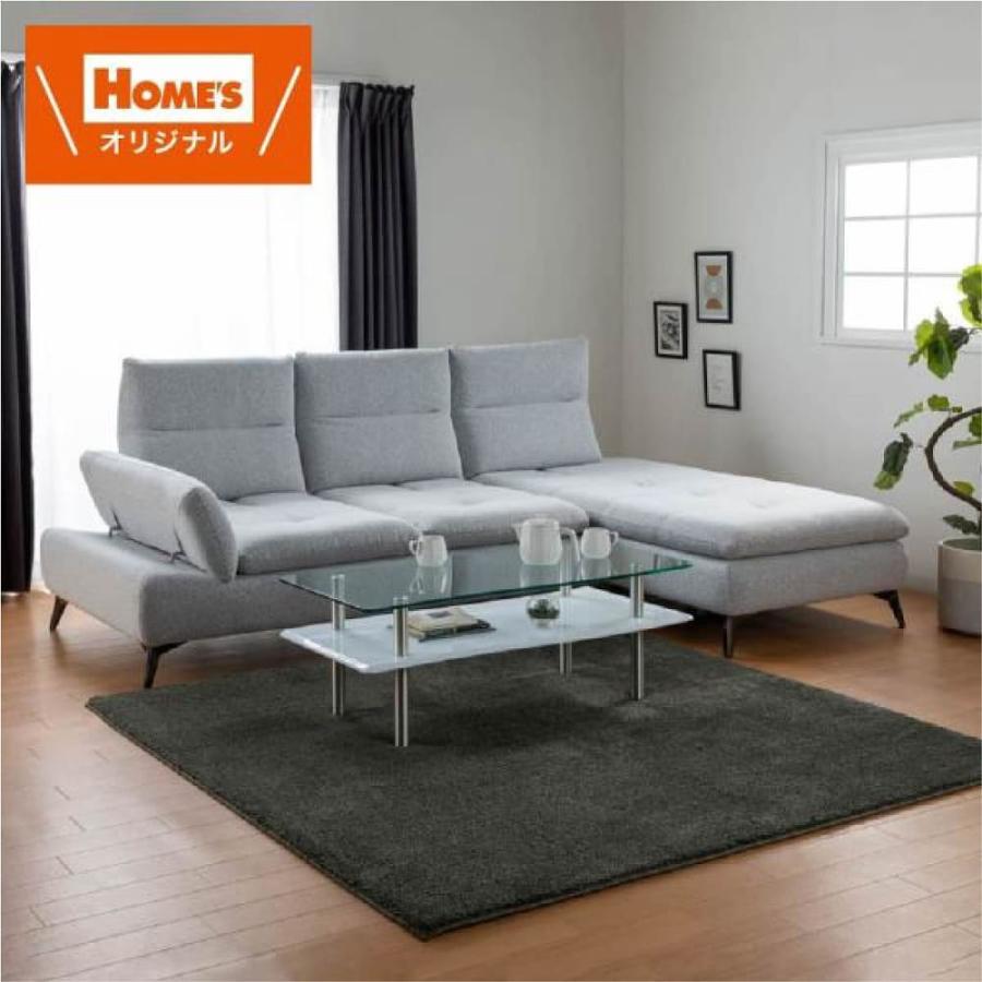 シェーズロングソファ左 ヴァリ ライトグレー色 【ホームズ オリジナル