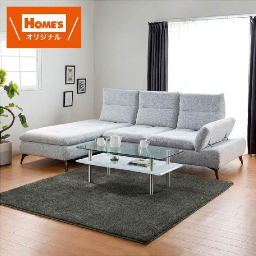 シェーズロングソファ右 ヴァリ ライトグレー色 【ホームズ オリジナル