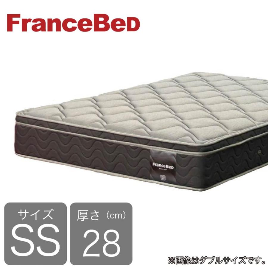 フランスベッド（FRANCEBED） セミシングルマットレス ハイジェニック