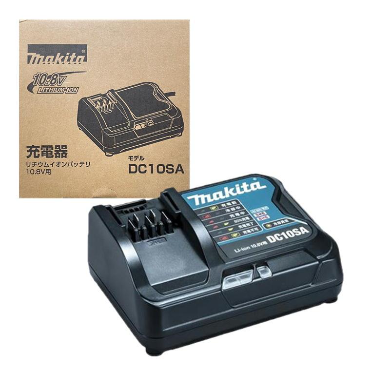 マキタ（makita） DC10SA 充電器 スライド式10.8Vリチウムイオン