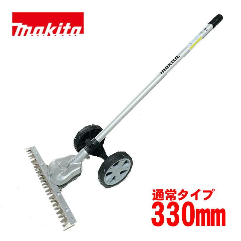 マキタ（makita） A-76146 グラウンドトリマアタッチメント EN424MP
