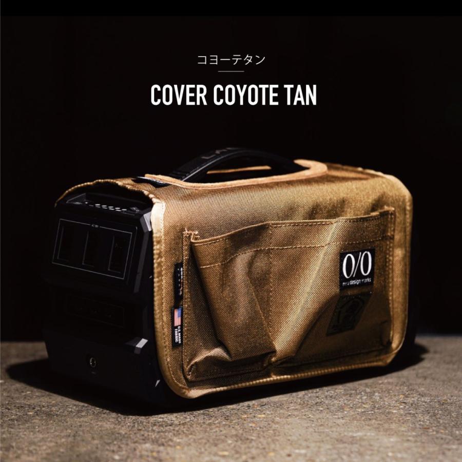 LACITA 日本製 ポータブル電源 エナーボックス ENERBOX専用多機能