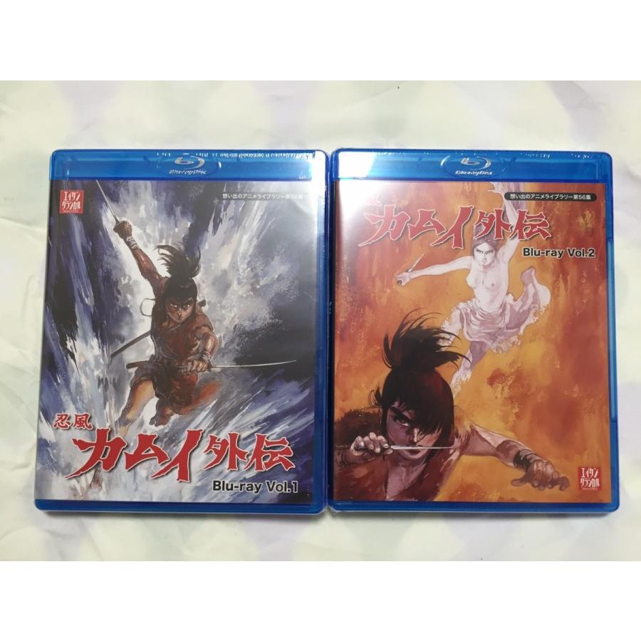 忍風カムイ外伝 Blu-ray Vol.1、vol.2のセット : SHINSOストア2 - 通販