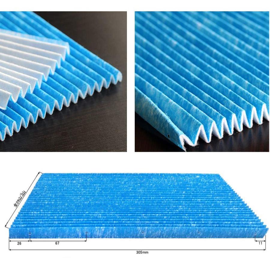 ダイキン（DAIKIN） 空気清浄機 フィルター KAC017A4 空気清浄機交換用