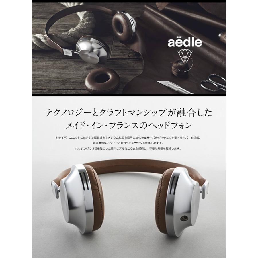 Aedle エイデル VK-1 ヘッドフォン イヤーパッド ダイナミック型 密閉