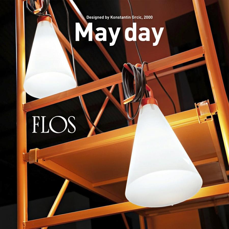 FLOS（フロス） May day メイデイ ランプ Konstantin Grcic