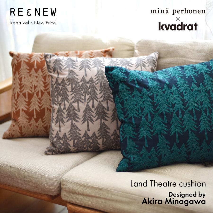 mina perhonen ミナ ペルホネン × Kvadrat クヴァドラ Land Theatre