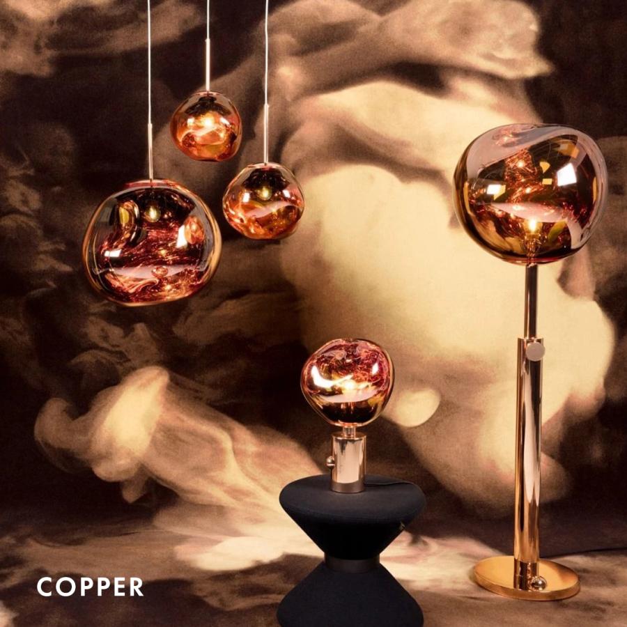 Tom Dixon MELT PENDANT 50 トム・ディクソン メルトペンダント 照明