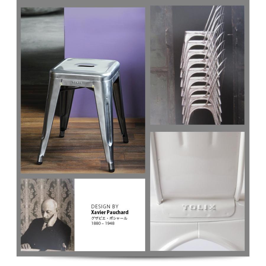 Tolix トリックス H 45 Stool Raw Steel Hスツール ロースチール