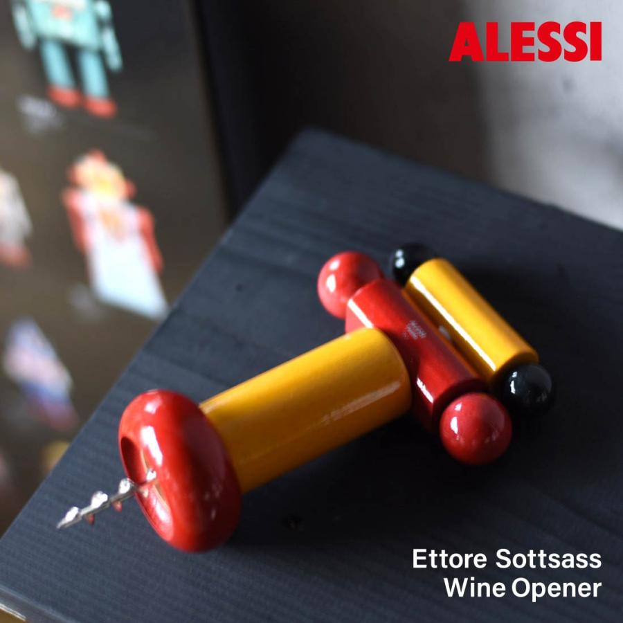 Alessi アレッシ ワインオープナー エットレ・ソットサス Ettore