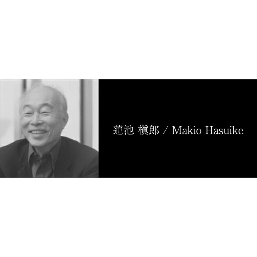 gedy ゲディ ティッシュボックス ホワイト Tissue Box White Makio