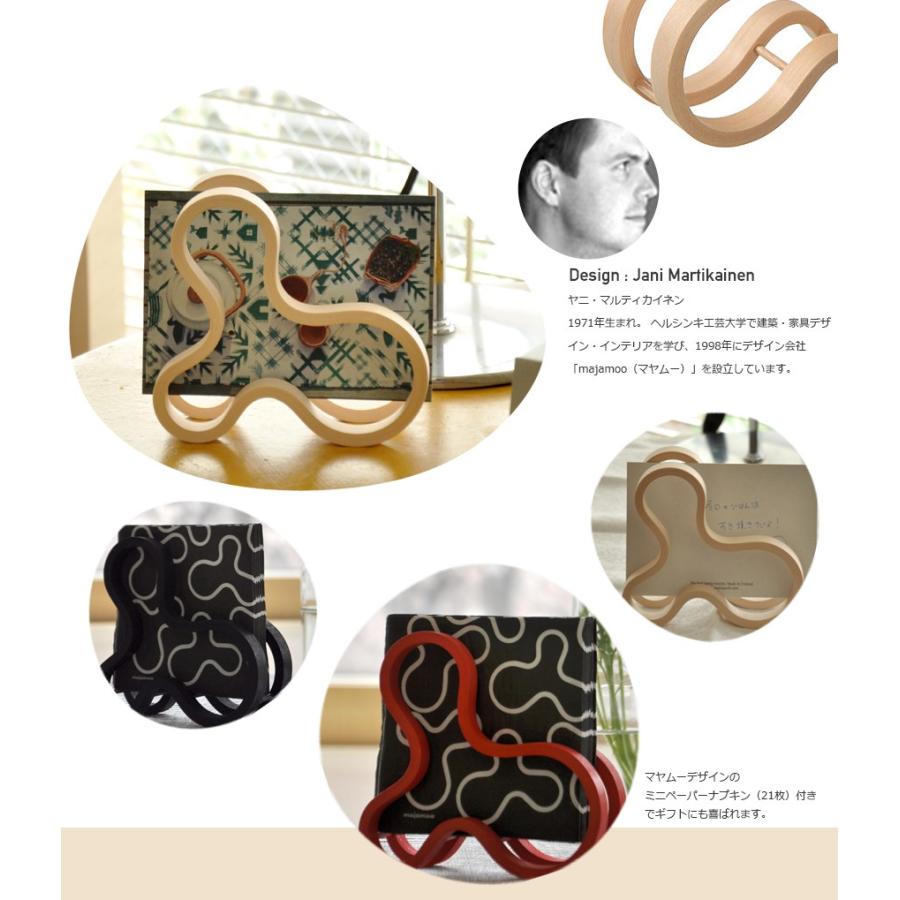 majamoo マヤムー 白樺のペーパーナプキンスタンド ミニペーパー