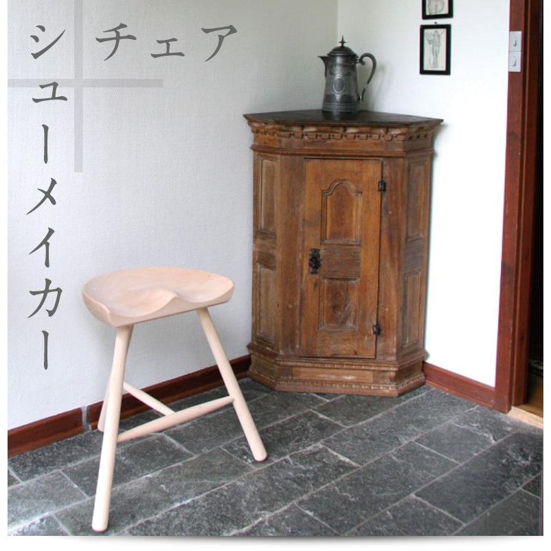 WERNER Shoemaker chair シューメーカーチェア 高さ 42cm 木製 3本脚