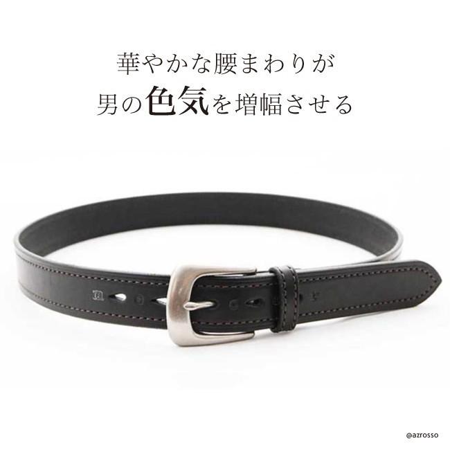 KNOT（ノット） レザー ベルト メンズ 本革 カジュアル 日本製