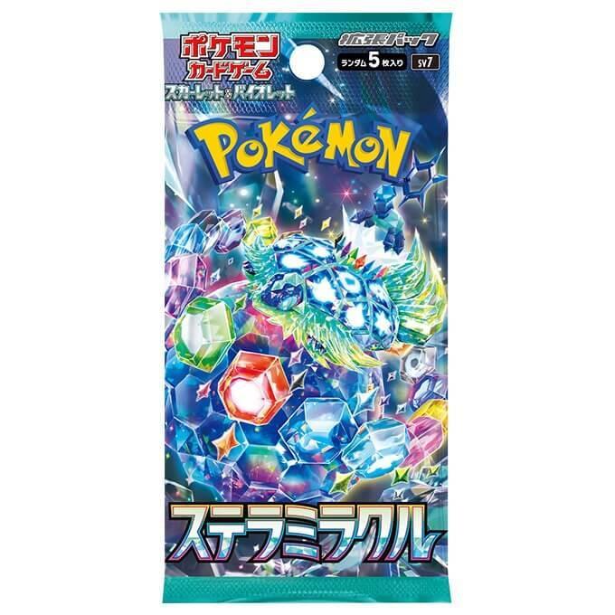 ステラミラクル 拡張パック ポケモンカード ポケモンカードゲーム