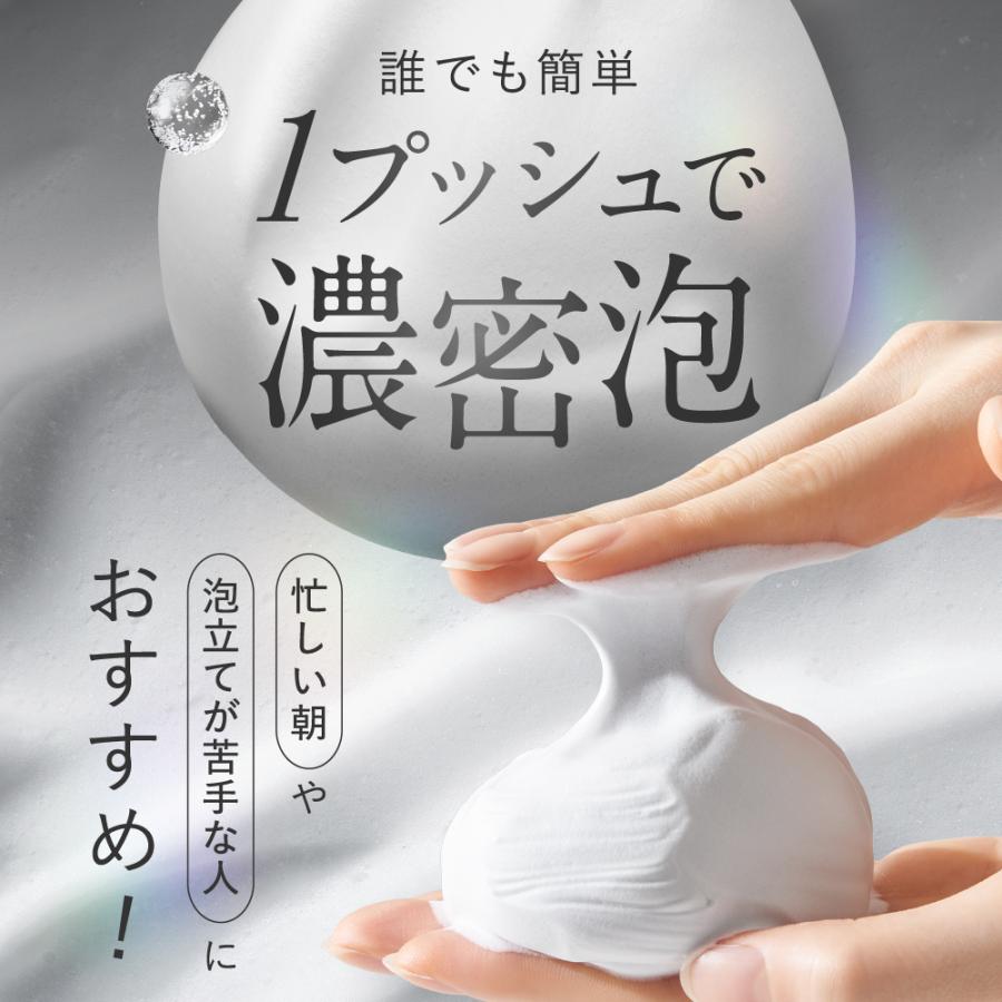 SHIRORU（シロル） SHIRORU公式 シロル正規品 クリスタルホイップ