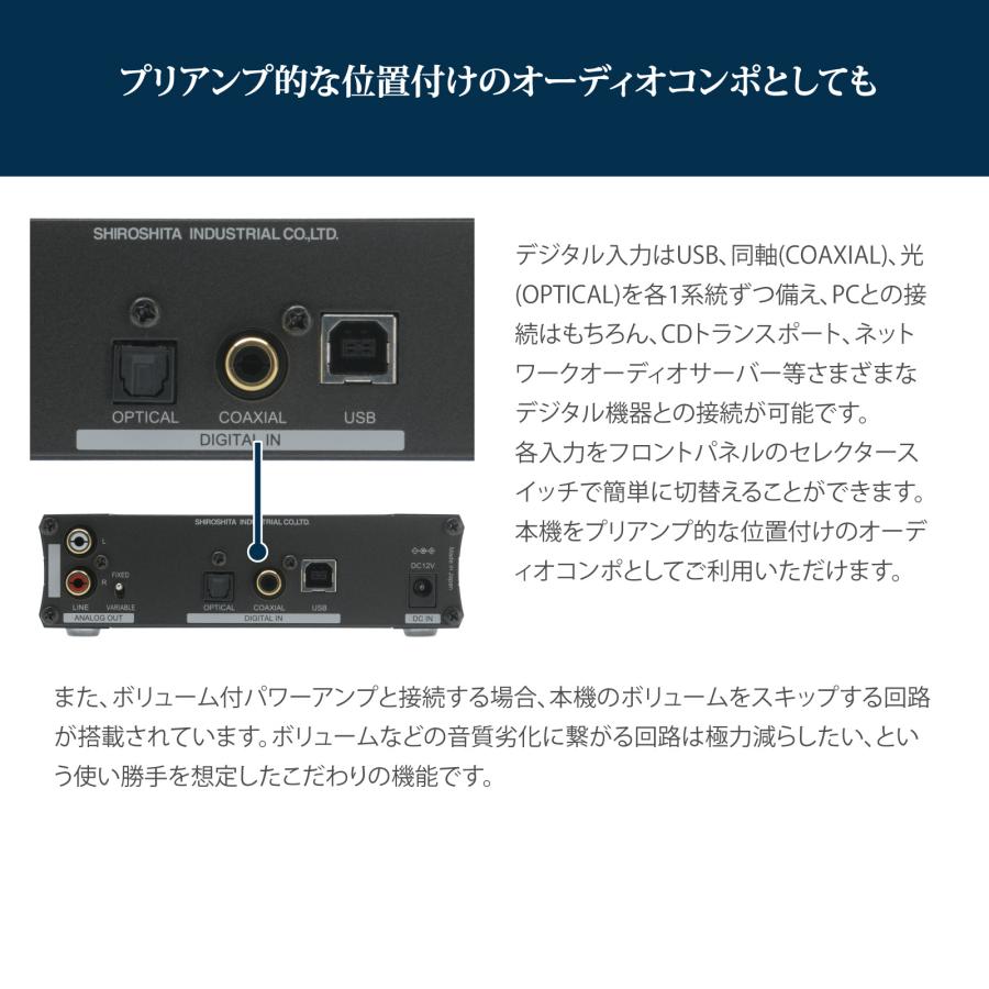 SOUNDWARRIOR SWD-DA15 コンバーター コンポ D/A アンプ 光 ケーブル