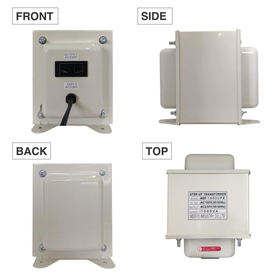NDF-1000UPE 国内用 1000W 変圧器 入力 100V 出力 220V 230V 240V 昇圧