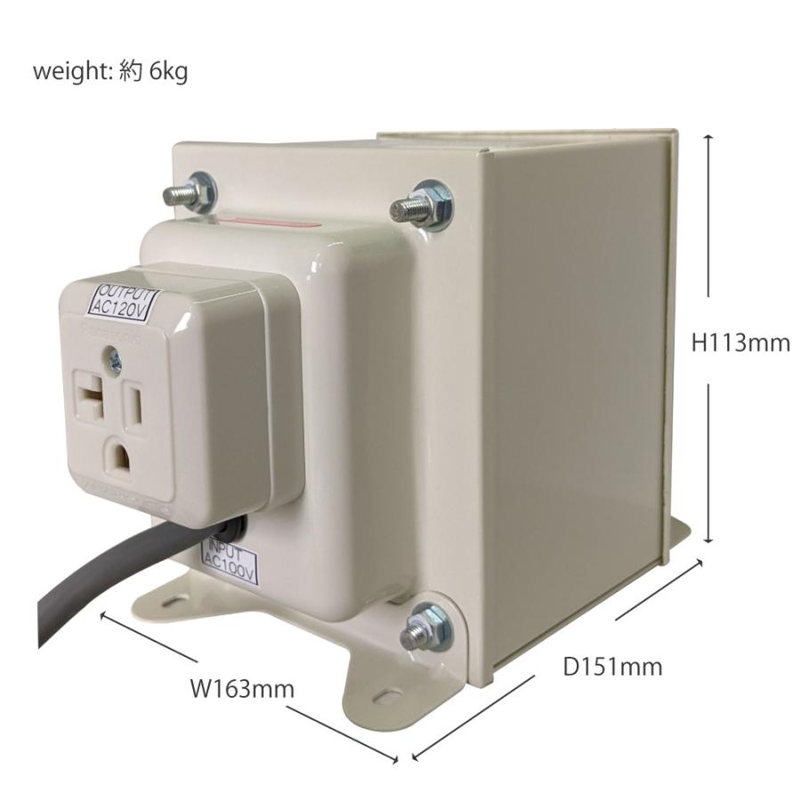 NDF-1800UPU 国内用 1800W 変圧器 入力 100V 出力 110V 120V 130V 昇圧