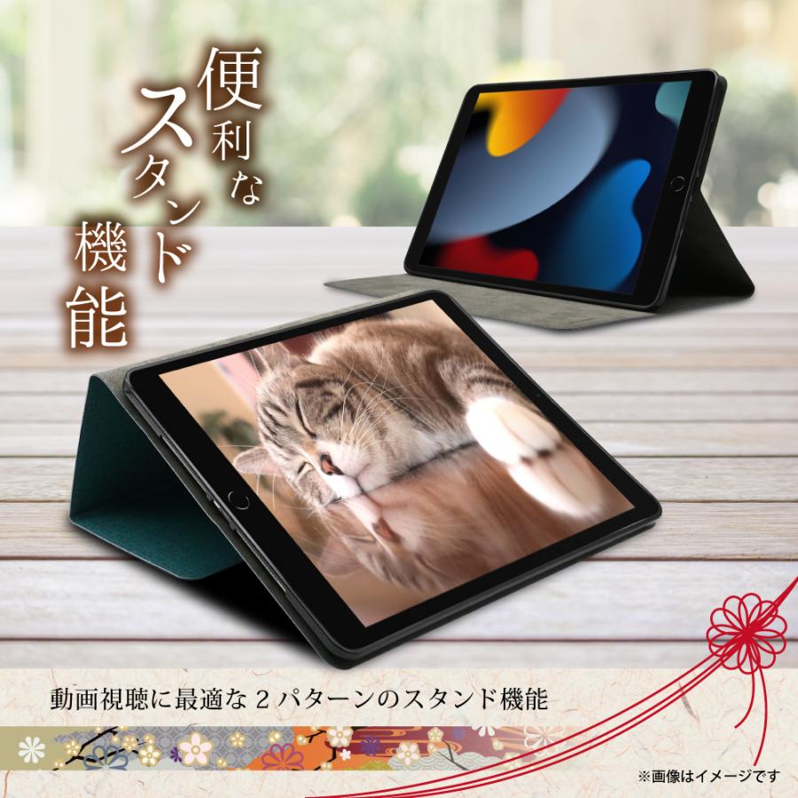 シズカウィル（shizukawill） iPad 第9世代 第8世代 第7世代 ケース