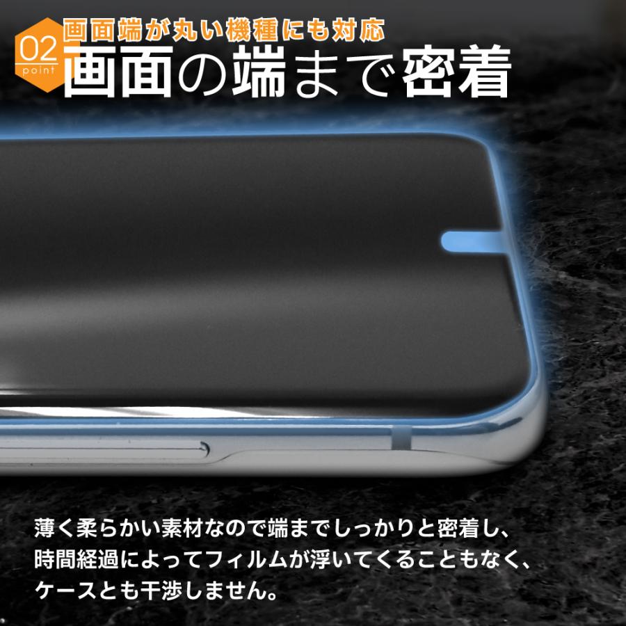 シズカウィル（shizukawill） Galaxy S26 保護フィルム Galaxy S25