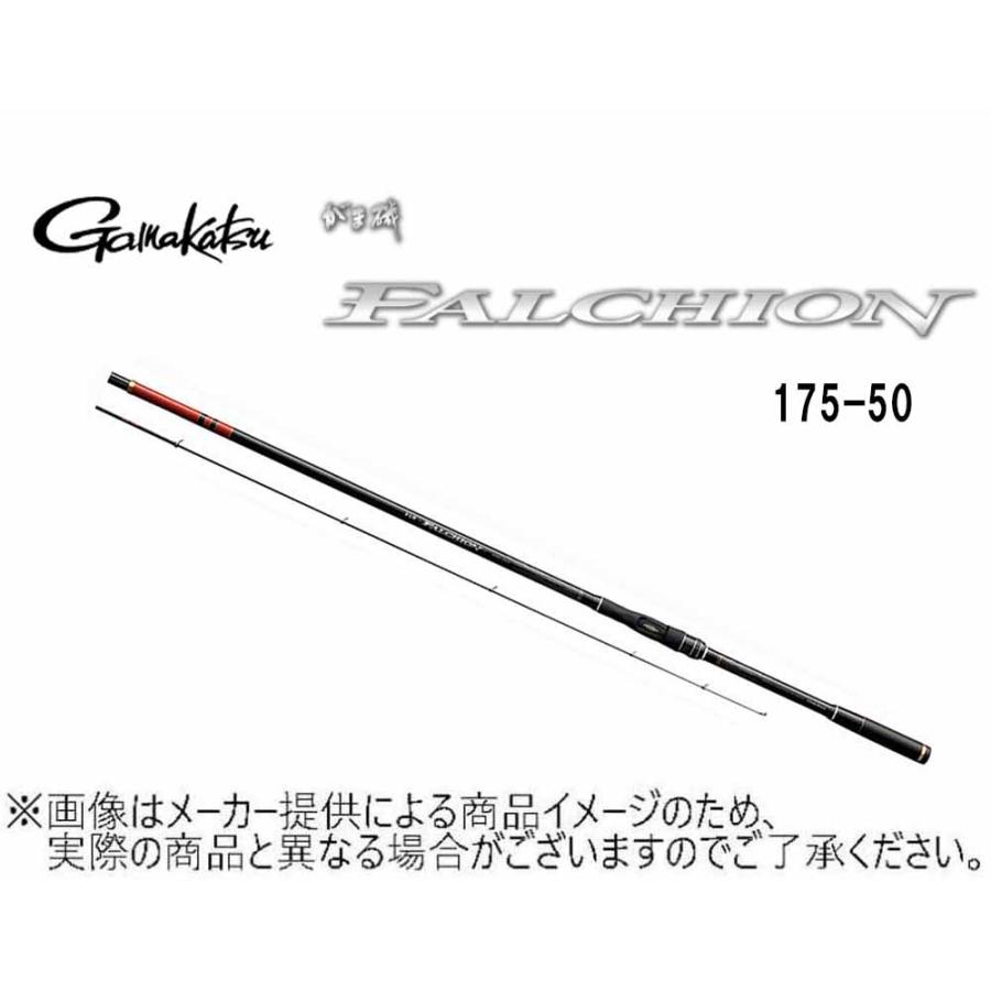 Gamakatsu（がまかつ） がま磯 FALCHION (ファルシオン) 1.75-50