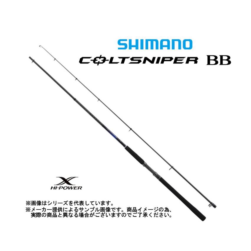 シマノ（SHIMANO） '22 COLTSNIPER BB 振出(コルトスナイパーBB 振出