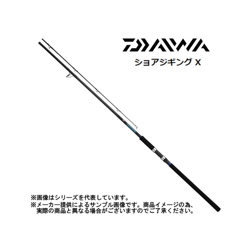 DAIWA（ダイワ） '22 SHOREJIGGING X(ショアジギング X) 96H