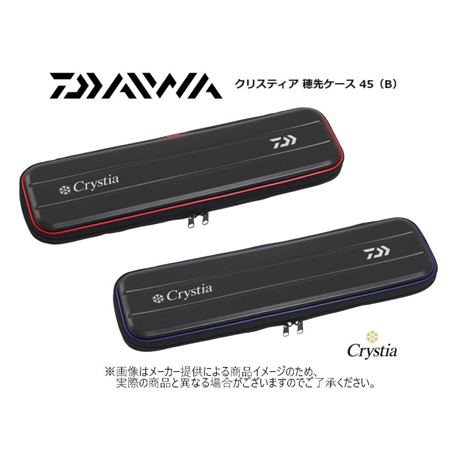 DAIWA（ダイワ） クリスティア 穂先ケース 45（B） (ワカサギ用品