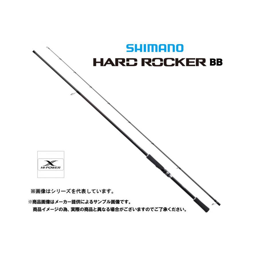 シマノ（SHIMANO） '19 HARD ROCKER BB(ハードロッカー BB) S86H