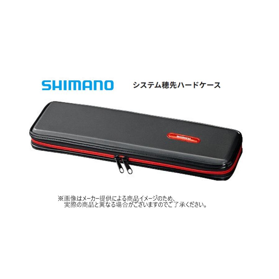 シマノ（SHIMANO） システム穂先ハードケース (ワカサギ用品・穂先