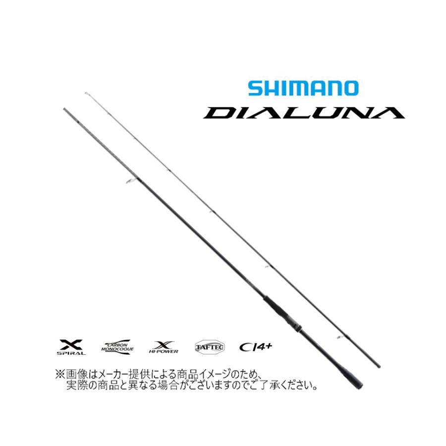 シマノ（SHIMANO） '23 DIALUNA(ディアルーナ) S96MH (シーバスロッド